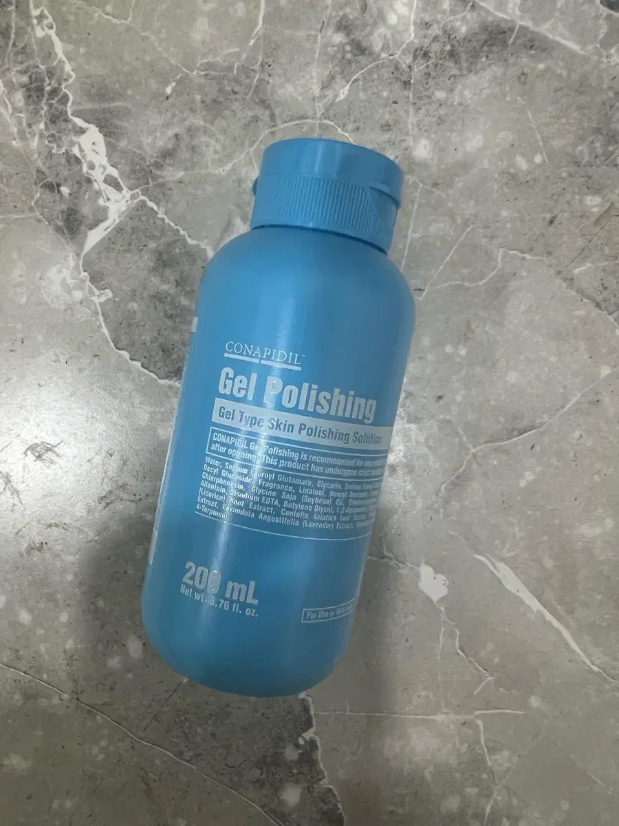 CONAPIDIL Gel Polishing 200mL 2本セット CONAPIDIL GEL POLISHING